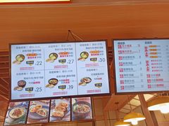 -吉品合酥脆烤饼(嘉里城店)