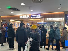 -凯德MALL(西直门店)