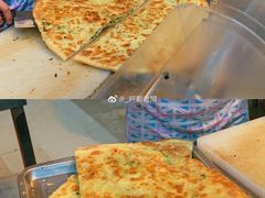-咏春葱油饼(德政中路店)