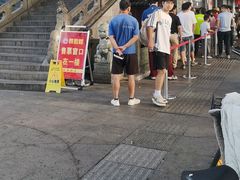 -同心楼(解放北路店)