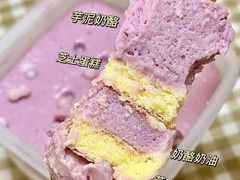 -优托邦(长兴路店)