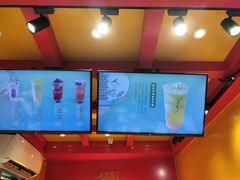 -鸡鸣赐茶(鸡鸣寺路店)