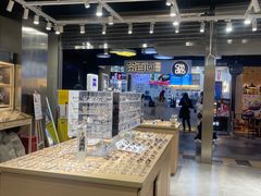 -棱石眼镜(CP静安店)