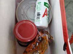 -丁家坡洋芋·观音桥好吃街A区(全国总店)