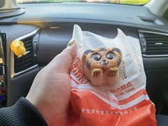 -北京稻香村(京港城生活广场店)