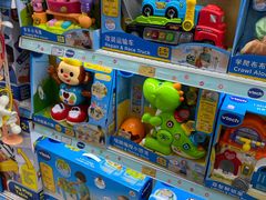 -TOYSRUS玩具反斗城(天津远洋乐堤港店)