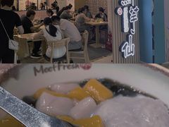-鲜芋仙(南开大悦城店)