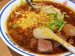 -遇见小面(深圳中心书城店)