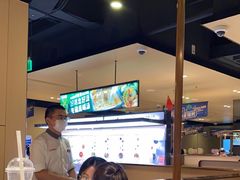 -海底捞火锅(吴中路店)