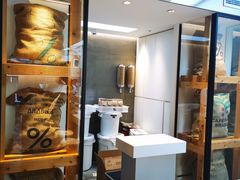 -% Arabica阿拉比卡咖啡(武康路店)