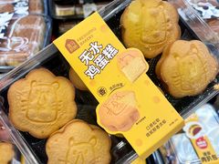 -盒马鲜生(大成店)