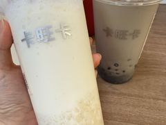 -卡旺卡(滁州乐彩城店)
