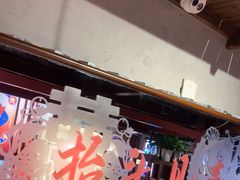 -热火朝天鲜切牛肉火锅(南强街巷店)