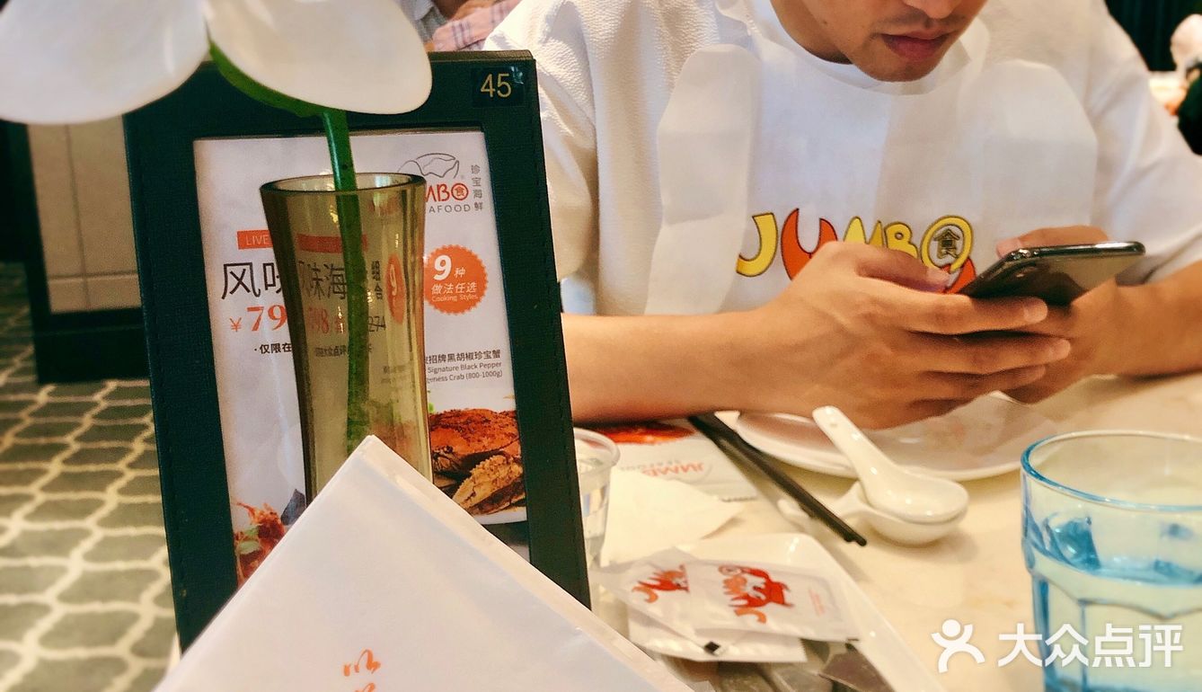 新加坡获奖必吃菜｜辣椒珍宝蟹！