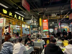 -彭耕记猪油炒小菜(吉联mall店)