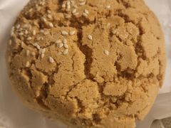 红豆菠萝包-翠华餐厅