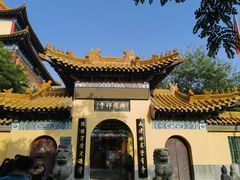 -千佛山风景名胜区