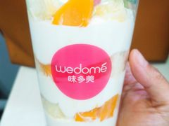 -味多美蛋糕(安定门店)