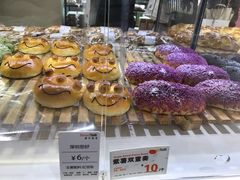 紫薯双重秦-BreadTalk面包新语·烘焙蛋糕(金光华广场店)
