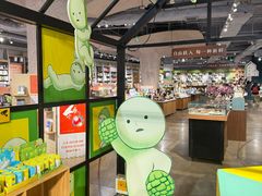 -方所(华润万象城店)