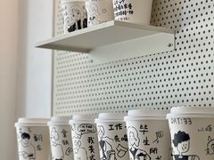 -GOOD好事咖啡(会展城店)