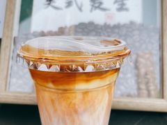 燕麦荔枝Dirty-卖呆儿咖啡(望京店)