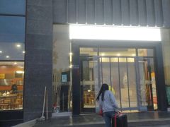 -吾穆勒蓬灰牛肉面·清真(北滨河中路店)