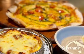 Traditional Lasagna