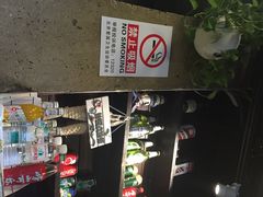 iphone_upload_pic-鲁前海沿儿