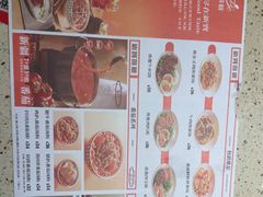 -新宝餐厅(流塘店)