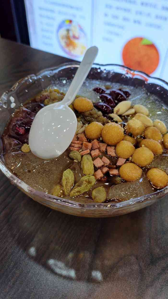 山城老冰粉(静安大融城店)-"冰粉的味道有点淡哦 不过材料还不错 一开