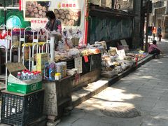 -黄埔古港