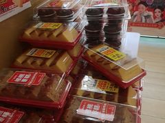 -味多美蛋糕(东直门店)