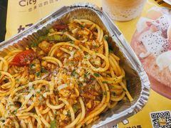 肉酱意面-City1+1城市比萨·意面(桂林路店)