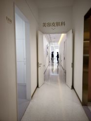 -Dr.U博士医疗美容医院
