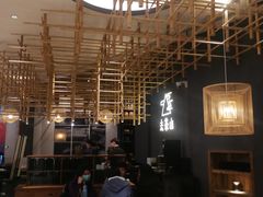 -去茶山