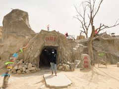 -黄沙古渡原生态旅游区