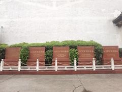 -泸州老窖景区