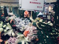 -北京保利大厦酒店(东四十条地铁站店)