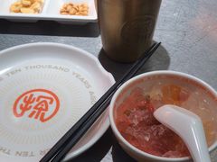 -探鱼·鲜青椒爽麻烤鱼(苏宁广场店)
