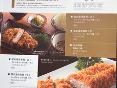 菜单-胜博殿日式炸猪排(西红门店)