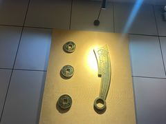 -沈阳金融博物馆