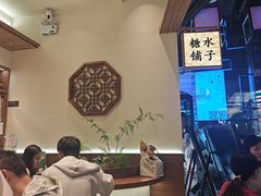 -糖糖屋•糖水•雪花冰店(时尚天河店)