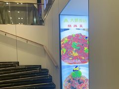 -大鹏饭店·金陵家宴(奥体中心店)