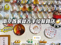 -南京时尚莱迪购物广场(正洪街店)