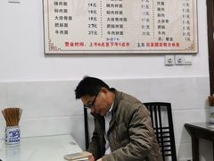 -陀块头面馆(梅岭南路店)