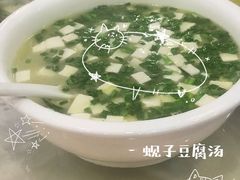 -溱湖八鲜菜馆