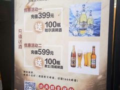 -功夫小龙虾·烧烤·江湖菜(金沙洲店)