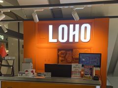 -LOHO眼镜(北京朝北大悦城店)