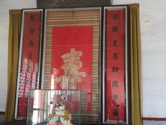 -牟氏庄园